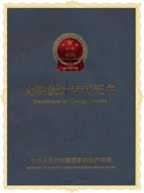 honor